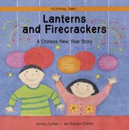 Lanterns and Firecrackers - Jacket