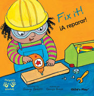 Fix it!/¡A reparar! - Jacket