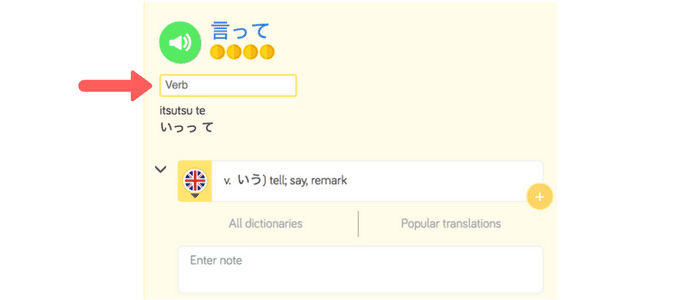 Learn Japanese on LingQ