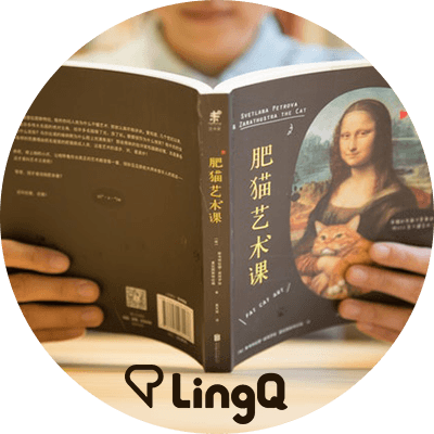 Japanese Sentence Structure Explained