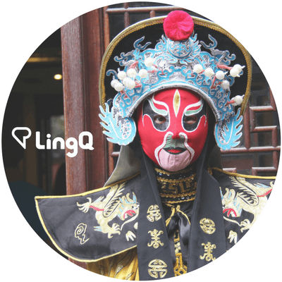 Chinese Pronunciation: It’s Not Just Tones