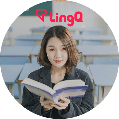 How To Read Chinese: 5 Steps