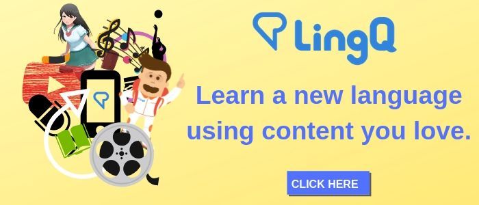 Learn Italian online at LingQ
