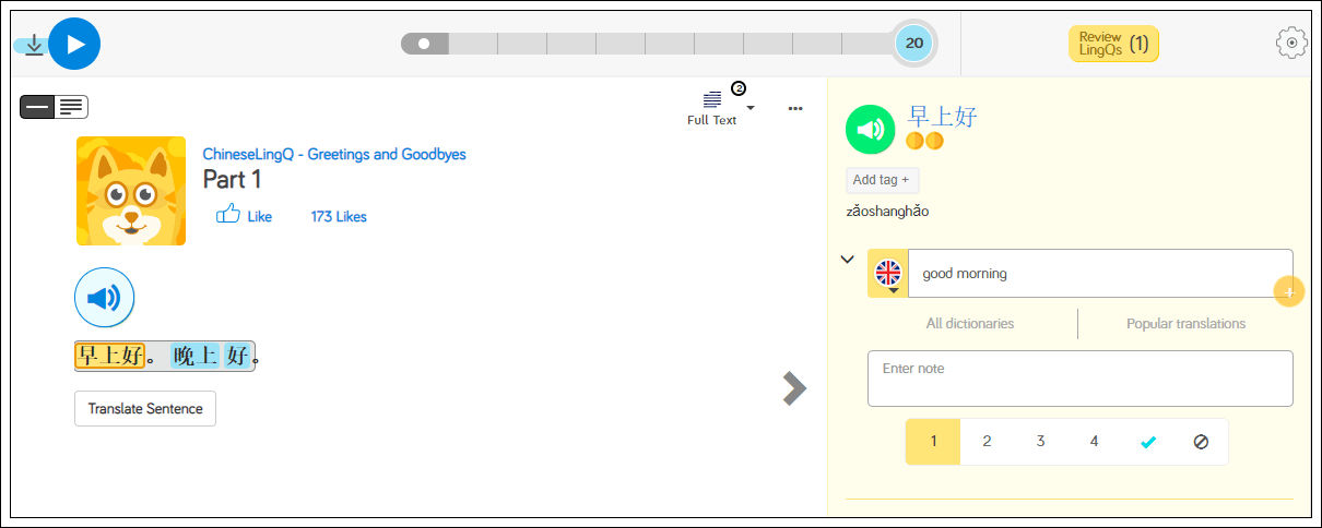Learn Chinese on LingQ