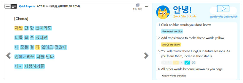 Learn Korean online at LingQ