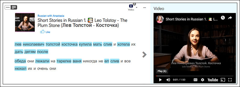 Learn Russian online at LingQ