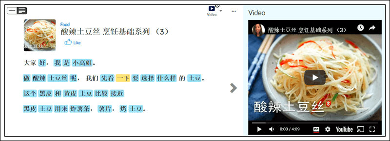 Learn Chinese on LingQ