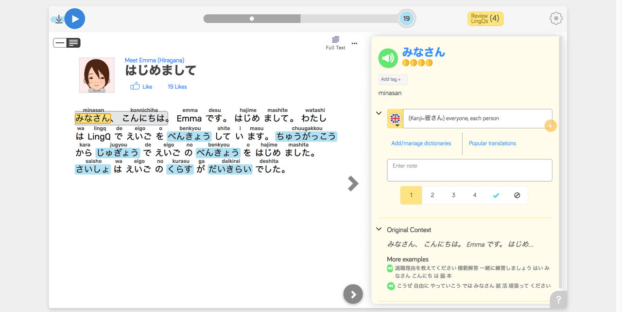 Learn Japanese on LingQ