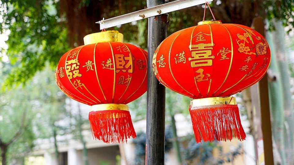 China