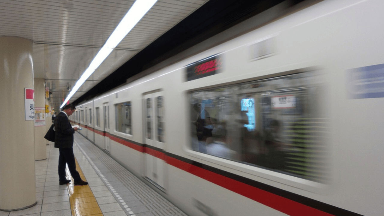 Japan train station