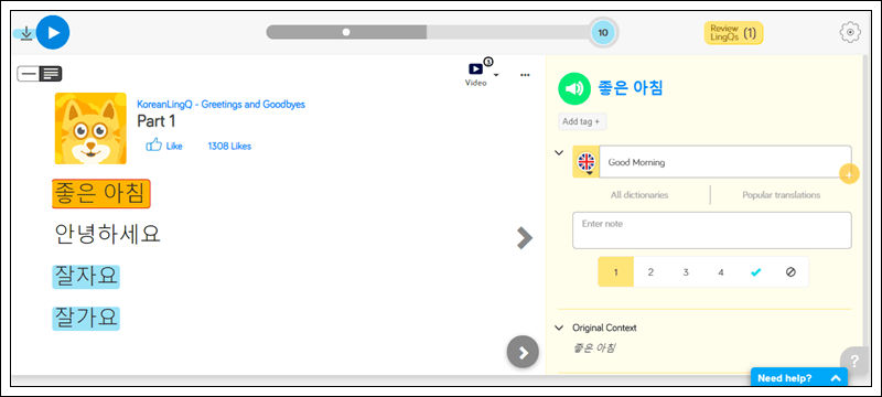Learn Korean online at LingQ