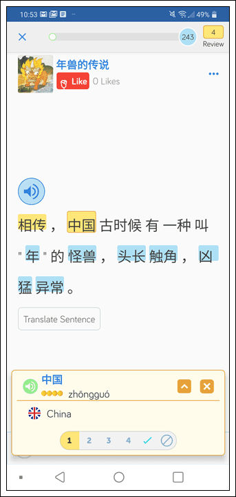 Learn Chinese on LingQ
