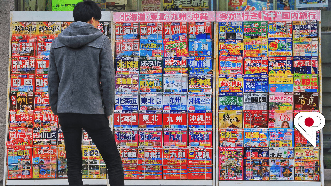 The Best Way To Learn Japanese