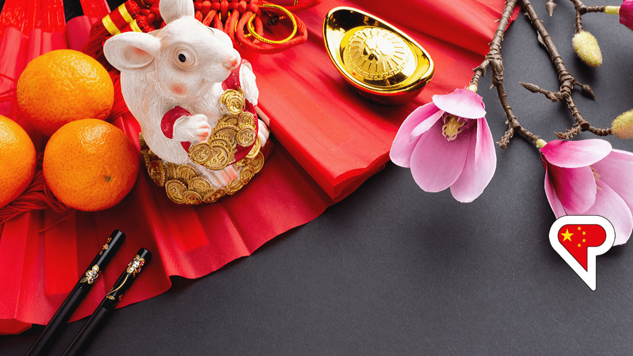 Chinese New Year Greetings