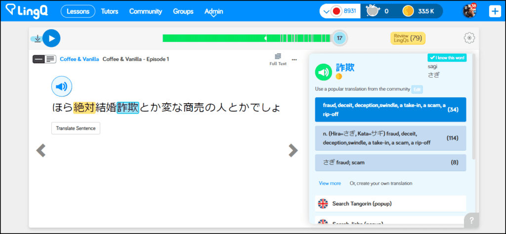 Learn Japanese with Asian dramas on LingQ