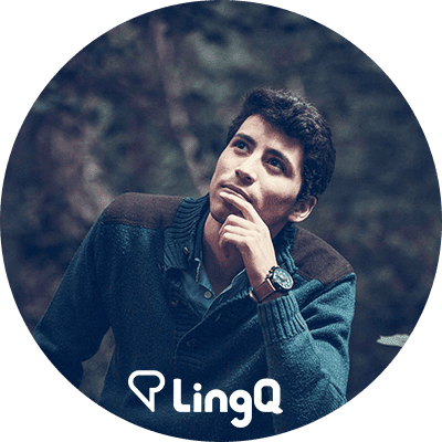 The Curious Case of the English Verb “To Be”