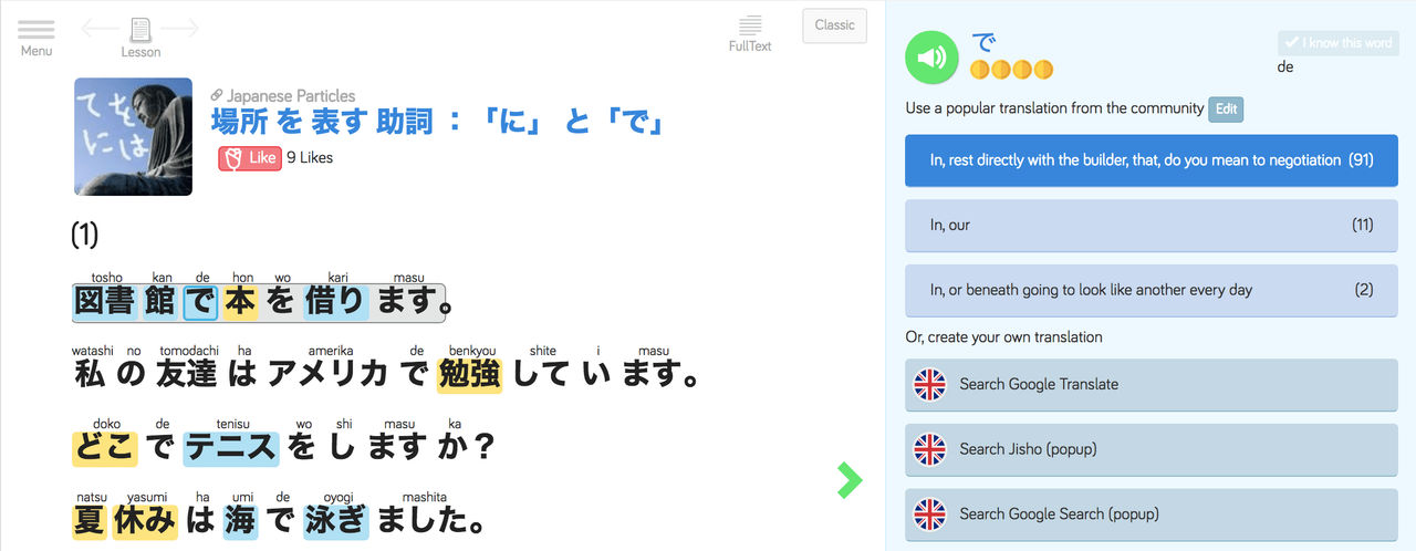 Learn Japanese on LingQ