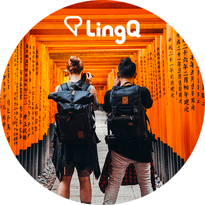 50 Japanese Words You Need to Know Before Going to Japan