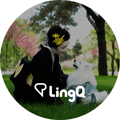 An Introduction to Japanese Onomatopoeia