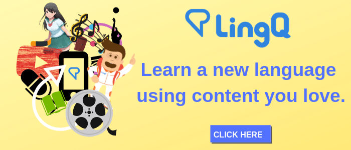 Learn Japanese online with LingQ