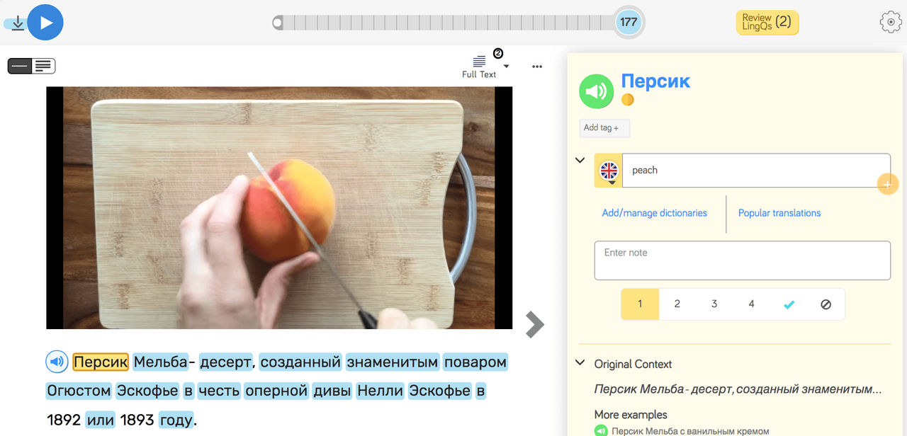 Learn Russian online at LingQ