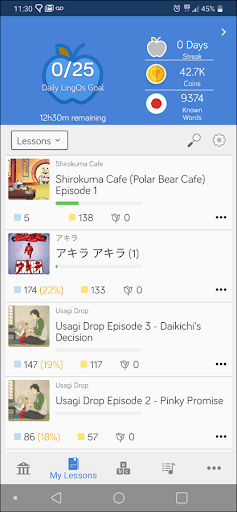 Learn Japanese with anime and LingQ