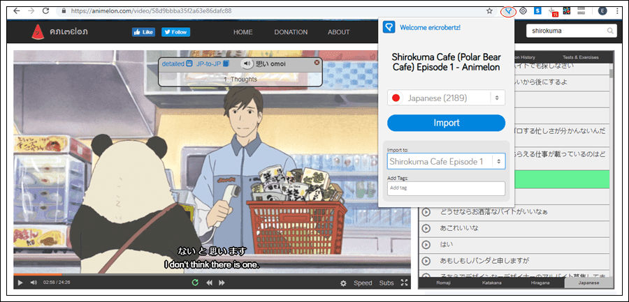 Learn Japanese with anime on LingQ