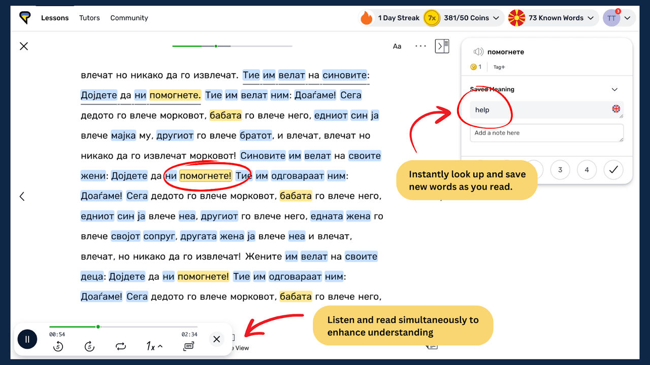 LingQ reader showing blue unknown words and yellow learning words in a lesson
