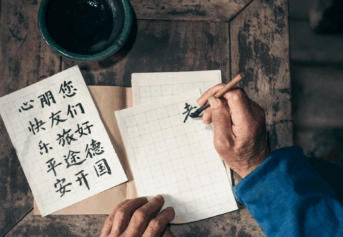 How to Learn Mandarin in 6 Months
