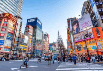 Learn Japanese - My 5 Essential Tips
