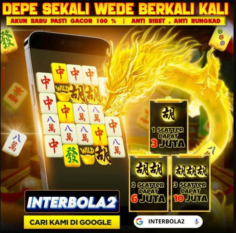INTERBOLA2