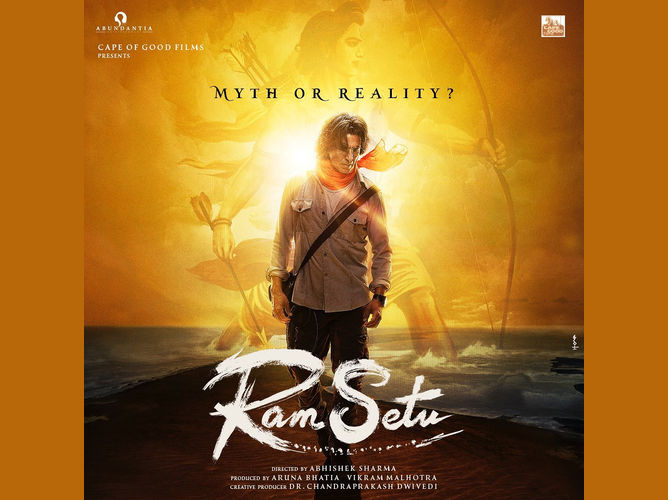 Ram Setu movie poster - LinkPe