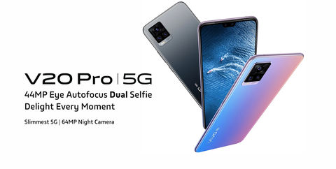 44MP सेल्फी कैमरा स्मार्टफोन Vivo V20 Pro (5G) हुआ लॉन्च, जानें कीमत और स्पेसिफिकेशन