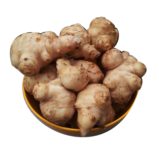 Jerusalem Artichokes