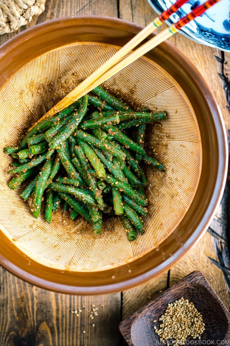 Japanese Style Sesame Green Beans