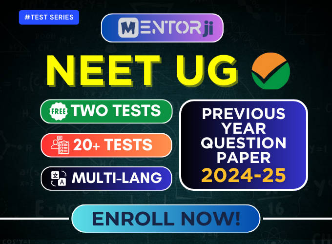 NEET UG Tests Series - Previous Year Question Paper 2020