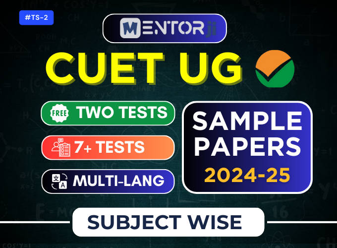 CUET UG Sample Papers - Basic Level (Subject Wise)