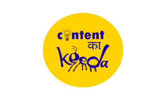 brand