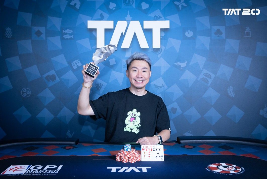Taiwan Millions Tournament TMT 20, Hsiao Wei Wu