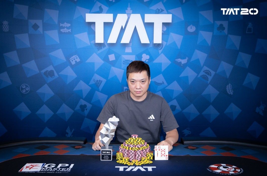 Taiwan Millions Tournament TMT 20, Chih Feng Li