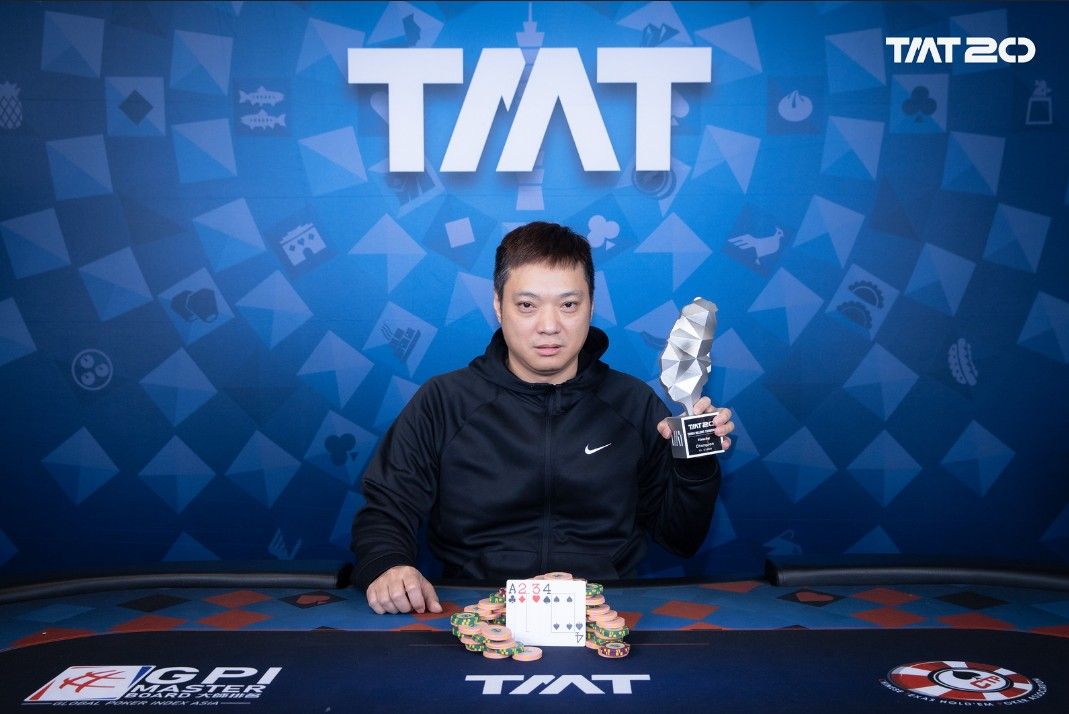 Taiwan Millions Tournament TMT 20, Chih Feng Li