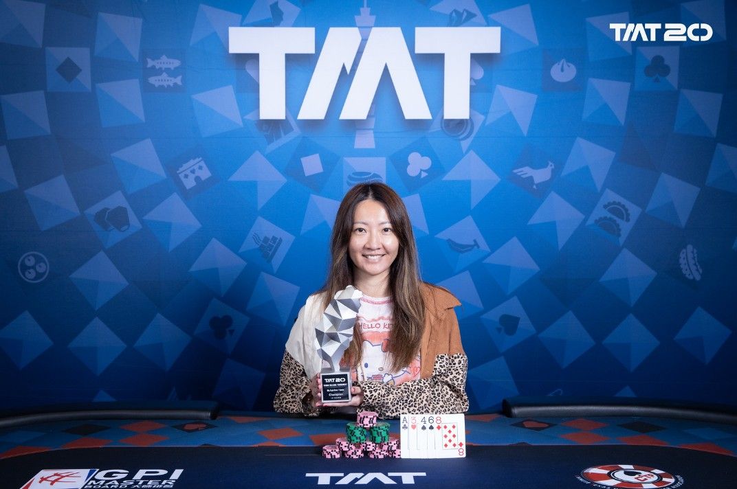 Taiwan Millions Tournament TMT 20, Tsui Han Hsiao