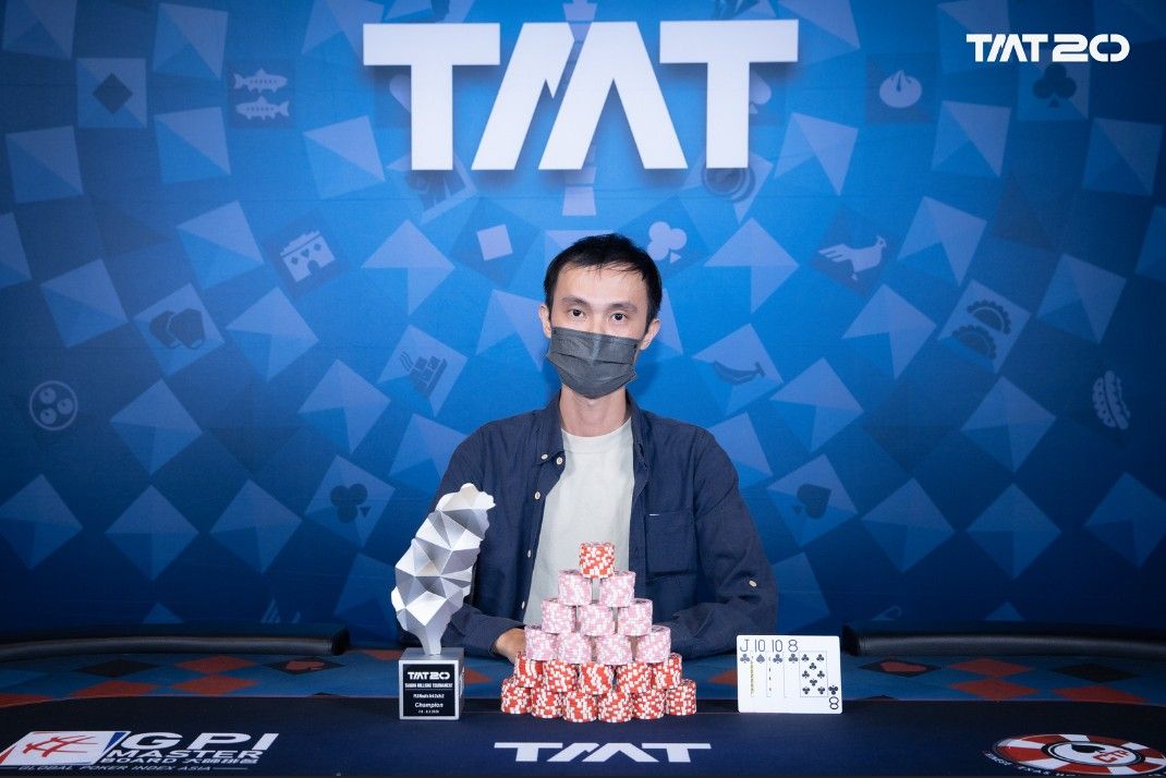 Taiwan Millions Tournament TMT 20, Guan Chi Wang