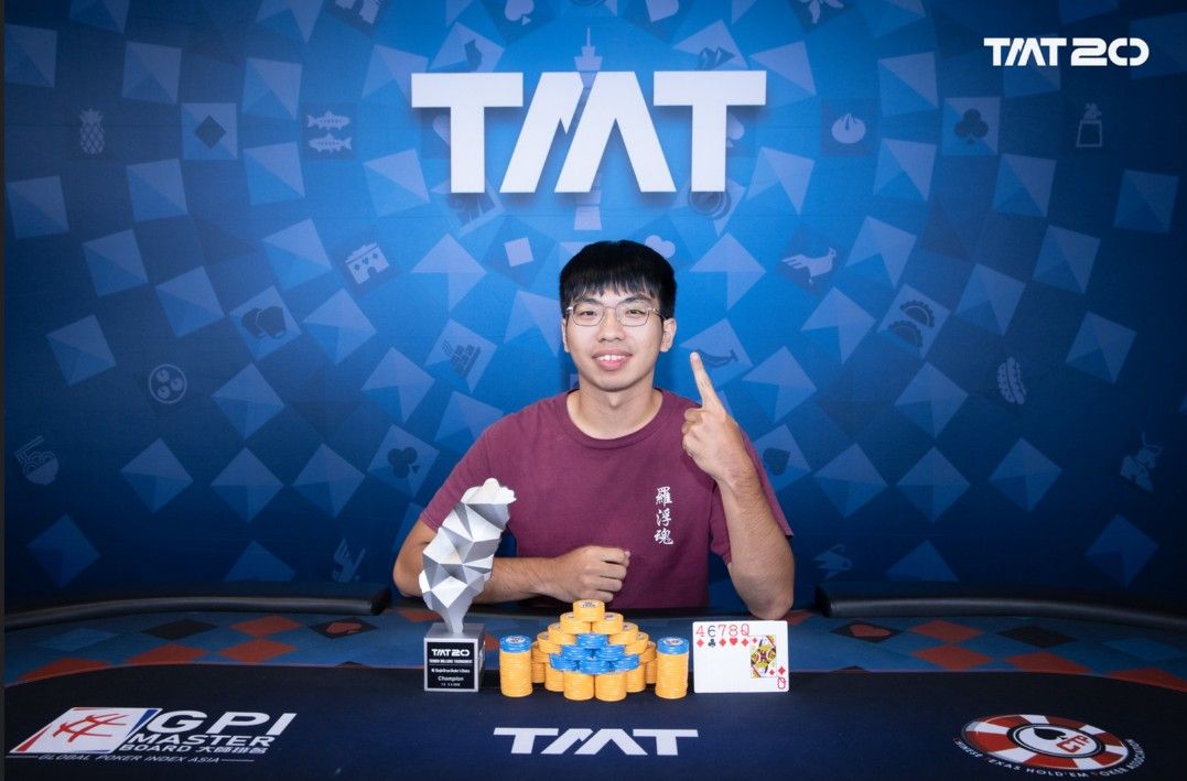 Taiwan Millions Tournament TMT 20, Kai Ming Huang
