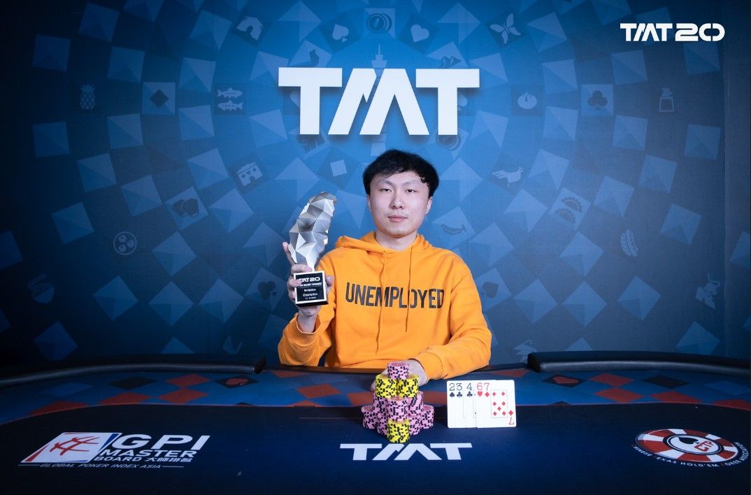 Taiwan Millions Tournament TMT 20, Yen Chun Chan