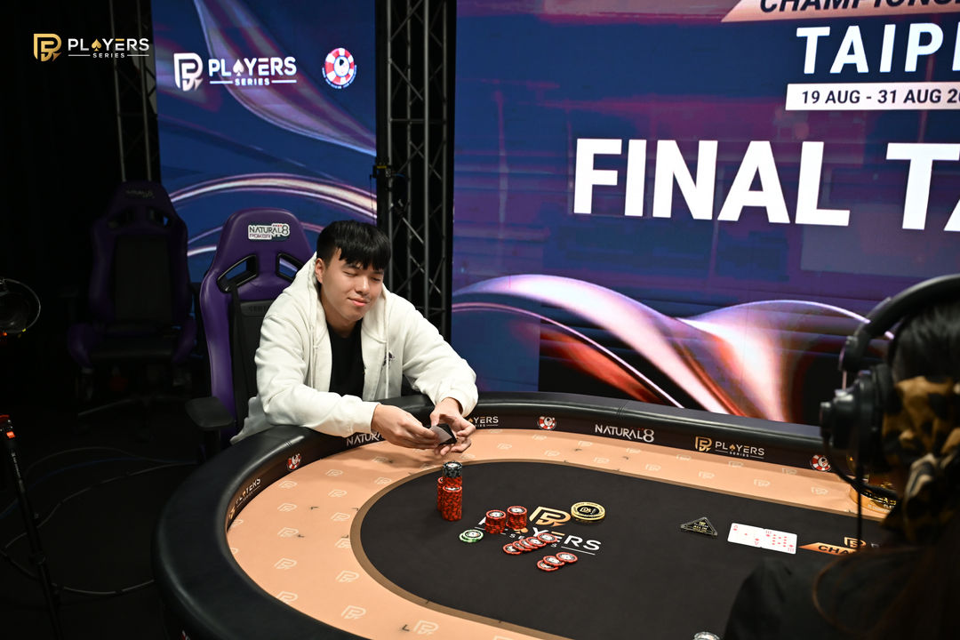 WPT Cambodia Passport to the World Championship 2026