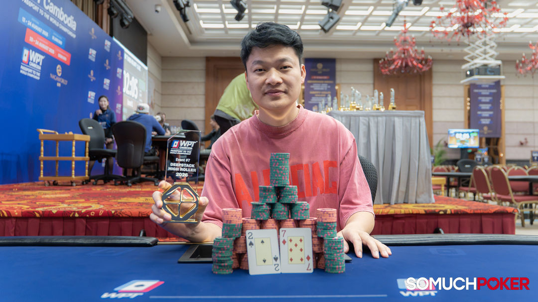 WPT Cambodia Passport to the World Championship 2026, Dong Lyu