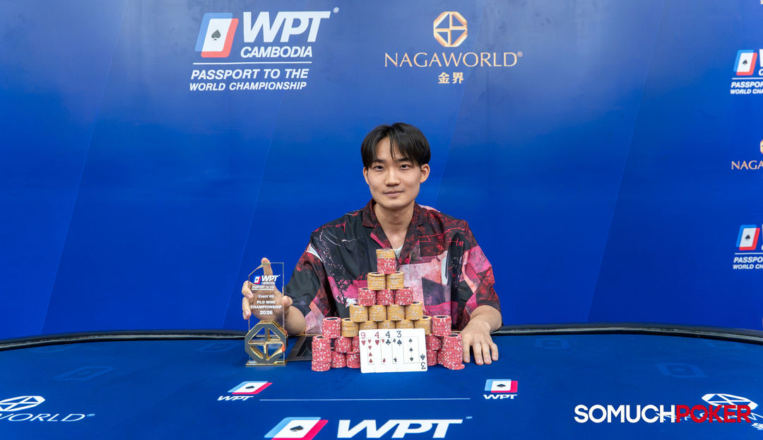 WPT Cambodia Passport to the World Championship 2026, Yuya Yamashita