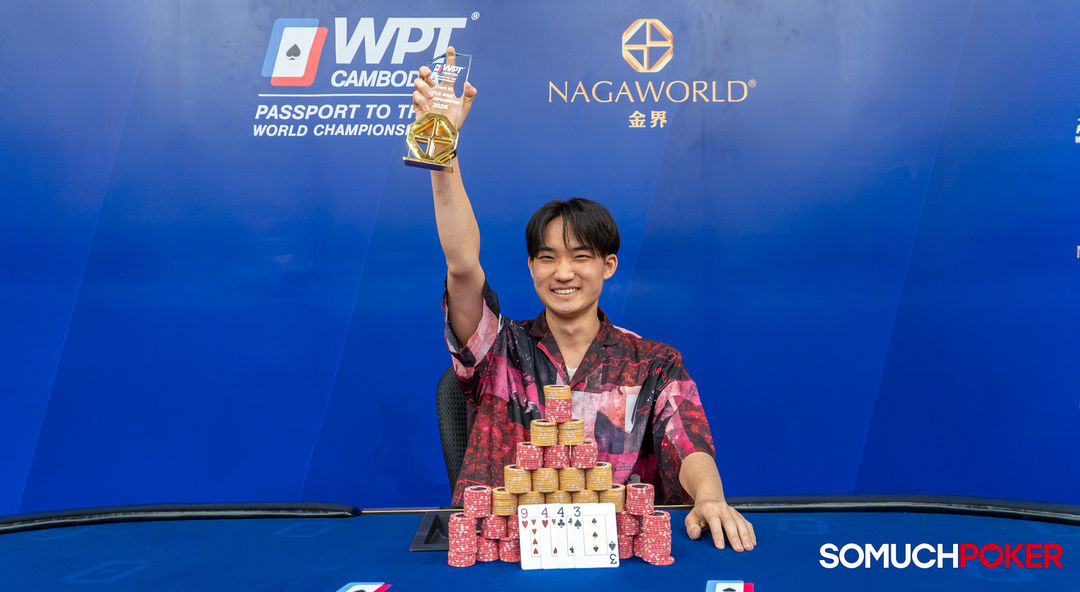 WPT Cambodia Passport to the World Championship 2026