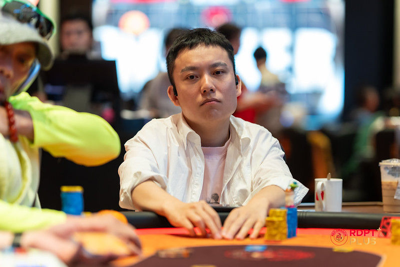 RDPT Plus 2026, Wei Sun